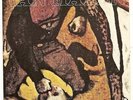 Van Halen - Mean Streets - IMPORT 7