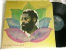 BENNIE MAUPIN Jewel in the Lotus Herbie Hancock Billy Hart ECM 1043 LP