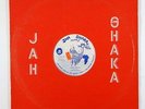 Jah Shaka 