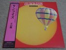 ZEROSEN / SUNRISE /  JAPAN JAZZ FUNK BREAKS SOUL DISCO LP