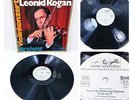 LEONID KOGAN 