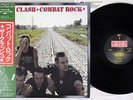 CLASH COMBAT ROCK EPIC 25 3P-353  Japanese Pressing OBI