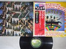 BEATLES MAGICAL MYSTERY TOUR APPLE EAS-80569  Japanese Pressing OBI
