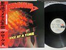 KROKUS ONE VICE AT A TIME ARIOLA K28P-228  Japanese Pressing OBI