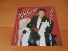7 INCH SINGLE ADAM ANT STRIP JAPAN PROMO