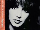 Nena Feuer Und Flamme + prints vinyl LP album record Japanese promo 28.3P-632