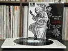 Carl Loewe Ballads - Hermann Prey / Weissenborn **Columbia SAX 2511 ED1 LP**