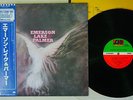 EMERSON,LAKE & PALMER SAME ATLANTIC P-6399A  Japanese pressing OBI