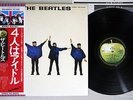BEATLES HELP APPLE EAS-80554  Japanese Pressing OBI