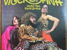 Prog psych LP   TIGER B. SMITH “We’re the Tiger Bunch” JANUS ’75 orig USA NM