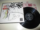 PRETTY THINGS - S.F SORROW - COLUMBIA UK 1968 BLACK/SILVER LABEL N.MINT