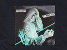 Heldon - Stand By Original 1st Press Egg LP Vinyl Record Barclay 900 578 - Mint