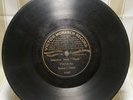 Victor Monarch Record, one sided 78 rpm, very early production. Record #3247