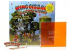 King Gizzard and the Lizard Wizard Paper mache Orange vinyl PROMO flexi stickers