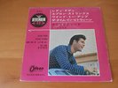 7 INCH SINGLE EP CLIFF RICHARD READY TEDDY JAPAN 4 TRACK RED WAX