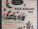 ALEX KALLAO: An Evening At The Embers LP (Mono, Jim Flora cover art, split top/