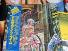 IRON MAIDEN - SOMEWHERE IN TIME?Japan COMPLETED   Rare   TOOOP