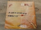 Humble Pie - As Safe As Yesterday Is 1969 UK LP IMMEDIATE EX+ 1st SMALL FACES
