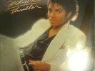FACTORY SEALED - MICHAEL JACKSON THRILLER LP - QE 38112