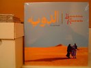 GROUP DOUEH Beatte Harab LP/Mauritania/Africa/Sun City Girls/Sublime Frequencies