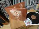 JERONIMO SAME LP UNPLAYED IN MINT KRAUTROCK MONSTER
