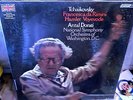 London FFRR LP Tchaikovsky / Francesca da Rimini DORATI SEALED CS 6841 UK