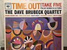 Time Out by The Dave Brubeck Quartet 1971 Vinyl Columbia Records Take Five