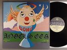 Gong  Angels Egg    Prog Psych  UK Press 1982 Reissue  With Steve Hillage