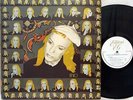 BRIAN ENO - Taking Tiger Mountain (by Strategy) LP (RARE US Press on EG) MINT-