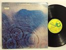 Pink Floyd Meddle SMAS 832 Harvest Gatefold US - LP Vinyl Record