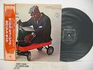 THELONIOUS MONK SEPTET Monk's Music LP Vinyl JAPAN VICTOR SMJ-6207 W/ OBI