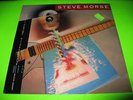 NEW SEALED: STEVE MORSE HIGH TENSION WIRES MCA 6275  RECORD VINYL LP
