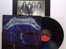 Metallica - Ride The Lightning - 1984 Vinyl LP Record Album Elektra 60396