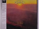 beau - creation  + 2 bonus  ( UK 1971 )  Vinyl  LP-release