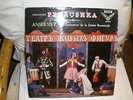 Decca SXL 2011 WBg Stereo 1Ed.Blu Border/Stravinsky Petrushka Ansermet