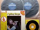 THE ROLLING STONES GEM JAPAN 2LP KING GEM119-120 w/ Bonus 7