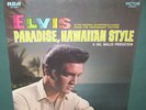 Elvis Presley LSP-3643 Paradise Hawaiian Style LP Orange Flex NM