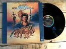 MAD MAX TINA TURNER BOF LP 33T VINYLE EX COVER EX