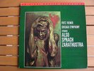 MFSL 1-522 Strauss Also sprach Zarathustra / Fritz Reiner NM