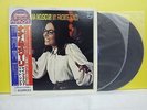 JAPAN ONLY 2LP NANA MOUSKOURI MY FAVORITE SONG FDX-9073/4 GATEFOLD COVER OBI