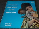 V/A-YOUNG GIFTED AND BLACK-1969 PAMA VINYL LP-DENZIL AND JENNIFER/WINSTON GROOVY