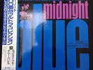 Midnight Blue / Kenny Burrell Japan Pressing w/obi BLUE NOTE