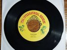 COCO TEA - YUN PANG - RARE 80'S DIIGITAL REGGAE ROOTS 7