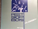 Pet Shop Boys Now Playing Japan Very rare