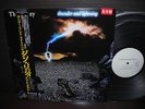 Thin Lizzy Thunder and Lightning Japan Orig. PROMO LP OBI INSERT WHITE LABEL NM