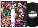 Private 70s Soul Funk LP PORT AUTHORITY SOUL BAND Together on No Label VG++