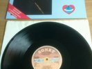 GARY NUMAN/RADIO HEART WITHDRAWN SWEDISH IMPORT VINYL LP 