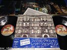LED ZEPPELIN   PHYSICAL GRAFFITI  JAPAN 1ST PRESS OBI POSTER ARCHIVE VINYL MINT-