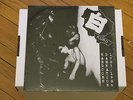 Kuro - Hardcore Damnation 1983-1986 - Sealed LP Record KBD