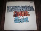 KROKODIL - SWEAT AND SWIM (ORIGINAL RARE KRAUTROCK DOPPEL LP AUF BACILLUS)